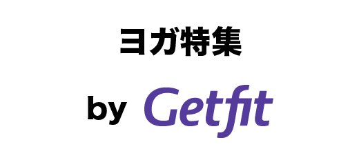 Getfit